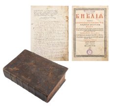 Artmark: Carte din aur, la numai 100 de Euro!