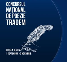 Înscrieri pentru TRADEM 2026